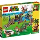 樂高LEGO 超級瑪利歐系列 - LT71425 狄狄剛的採礦車之旅