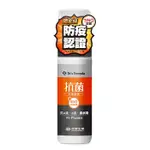 台塑生醫 DR’S FORMULA 抗菌防護噴霧 100ML