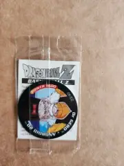Dragonball Z Tazo Series 1 Sealed Mint Android 20 23/40