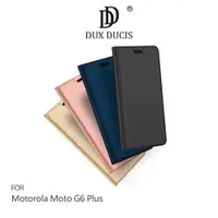 在飛比找樂天市場購物網優惠-DUX DUCIS Motorola Moto G6 Plu