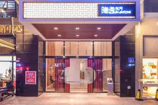 南寧隱逸東方酒店Inease Hotel