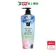 ELASTINE永恆珍愛奢華香水洗髮精600ml【愛買】