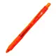 Pentel BLN-105 0.5自動鋼珠筆 (可挑色)