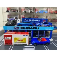 在飛比找蝦皮購物優惠-TOMICA EVENT MODEL NO.13 金牌1星 