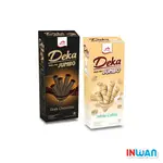 【 印灣 INWAN 】印尼 DEKA WAFER ROLL JUMBO 10入 威化卷 巧克力