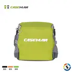 CASEMAN卡斯曼 AW OUTDOOR戶外系列攝影單肩包