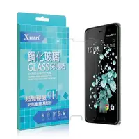 在飛比找森森購物網優惠-XM HTC U Play 強化耐磨防指紋玻璃保護貼