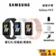 SAMSUNG 三星 Galaxy Fit3 智慧手環 手錶 SM-R390NZAABRI 保固一年 台灣公司