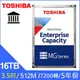 [全新]TOSHIBA 東芝16TB 3.5吋 企業碟@台南可面交@SAS 512e MG08ACA16TE五年保