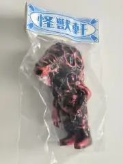 KAIJUKEN Silver Kamen SOLOMON ALIEN Sofubi Bullmark Marmit Vinyl Japan 9"