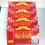 [台灣出貨]越南 GIA BAO 家寶綠豆糕 240G 越南綠豆糕【Z308】