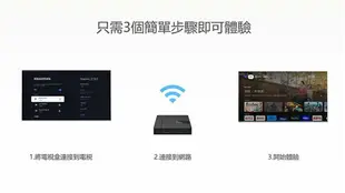 SVICLOUD 小雲盒子 - 9 MAX 數位機上盒 Google TV 旗艦語音電視盒 支援 4KHDR 支援 杜比Audio