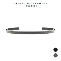 在飛比找momo購物網優惠-【Daniel Wellington】DW 手環 Class
