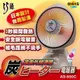 【巧福】12吋碳素纖維電暖器 AS-900C(MIT/炭素/電暖器/暖氣/)#雙11