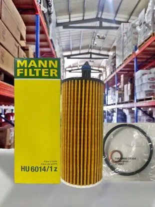 『油工廠』MANN FILTER HU 6014/1z 機油濾芯BMW B47 B48 F20 G30 Z4 SUPRA