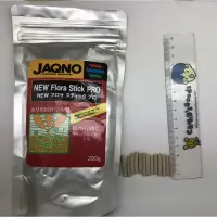 在飛比找蝦皮購物優惠-🌿［水草控］最新包裝 阿諾根肥 水草根肥 每根2元