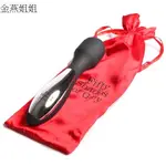 【格雷50道陰影】HOLY COW RECHARGEABLE WAND VIBRATOR 可充電式按摩棒[118905