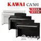 【 繆思樂器】KAWAI CA501 電鋼琴 三色可選 免費運送組裝 分期零利率 原廠公司貨 保固2年 數位鋼琴