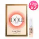 LANCOME蘭蔻 IDOLE NOW 唯我香水(玫瑰花香)1.2ml*2