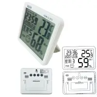 在飛比找蝦皮購物優惠-【溫濕度計】歌林Kolin LCD電子溫濕度計  時間顯示 