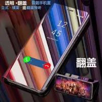 在飛比找Yahoo!奇摩拍賣優惠-小米10pro 小米9T 立體翻蓋手機殼紅米note8pro