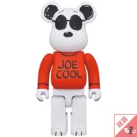 在飛比找蝦皮商城優惠-（現貨）BE@RBRICK 庫柏力克熊 JOE COOL 史