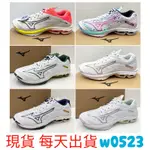 鞋子 MIZUNO美津濃排球鞋 LIGHTNING Z7 避震 V1GA220043 220044 V1GC2