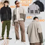 WS🙂絨毛 NIKE JKT 羊羔毛 NIKE外套 NIKE夾克 外套 夾克 DD5022 絨毛外套 毛絨外套 保暖外套