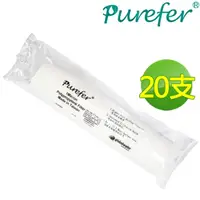 在飛比找momo購物網優惠-【PUREFER】20支 高容雜10吋PP濾心RO逆滲透專用