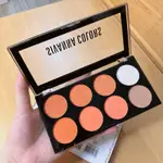 SIVANA TONE 03 腮紅盤和 8 芯 SIVANNA ULTRA BRUSH PALETTE