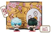 MEGAHOUSE GINTAMA DRINKING GAME PETIT CHARA LAND 2 PACK SET NEW SEALED U.S.