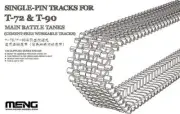 Meng 1/35 Single-Pin Tracks for T-72 & T-90 Main Battle Tanks