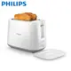 PHILIPS 飛利浦 電子式智慧型 烤麵包機 HD2582 白色