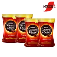 在飛比找momo購物網優惠-【NESCAFE 雀巢咖啡】美式鑑賞咖啡原味補充包170g 