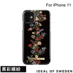 [福利品] 正版公司貨 IDEAL OF SWEDEN 北歐時尚瑞典流行手機殼 IPHONE 11