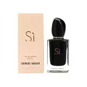 Giorgio Armani Si Intense Edp Spray 50Ml