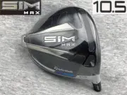 MINT Golf Head Only TaylorMade SIM MAX 2020 Tour Supply 10.7 JAPAN