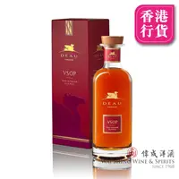 在飛比找友和YOHO優惠-DEAU 帝雅干邑 Cognac VSOP 700ml