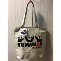 在飛比找蝦皮購物優惠-日本熊本熊 KUMAMON 大手提包 肩背包 香檳色（有雷標
