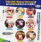 ☆卡卡夫☆全新現貨 萬代 扭蛋 Helios Rising Heroes 徽章 第3彈 8種組