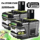 2x 18V 12.0Ah For RYOBI P108 High Capacity Battery Lithium-Ion P107 RB18L40 P105