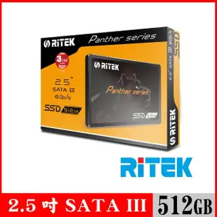 【RITEK錸德】512GB SATA-III 2.5吋 SSD固態硬碟