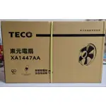 東元 TECO 14吋電風扇 XA1447AA
