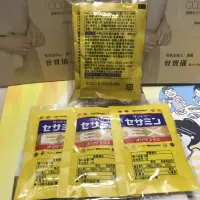 在飛比找蝦皮購物優惠-現貨三得利Suntory 蜜露珂娜/蜂王乳/芝麻明EX/魚油