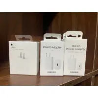 在飛比找蝦皮購物優惠-Samsung 25W原廠頭/apple 20W原廠充電頭/