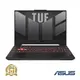 ASUS TUF Gaming FA507NU R5 RTX4050筆電 FA507NU-0122B7535HS
