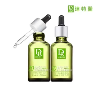 【Dr.Hsieh 達特醫】10%杏仁酸深層煥膚精華50ml 2入組(溫和抗痘控油)