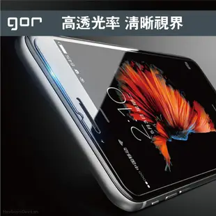 GOR 美圖 Meitu M8 玻璃鋼化保護貼 Gor m8 9H全透明非滿版保護貼 2片裝 滿額免運