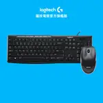 LOGITECH 羅技 MK200 USB鍵盤滑鼠組