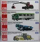 TOMICA Long type 4 cars set, motor grader, livestock wagon, crane, motor grader